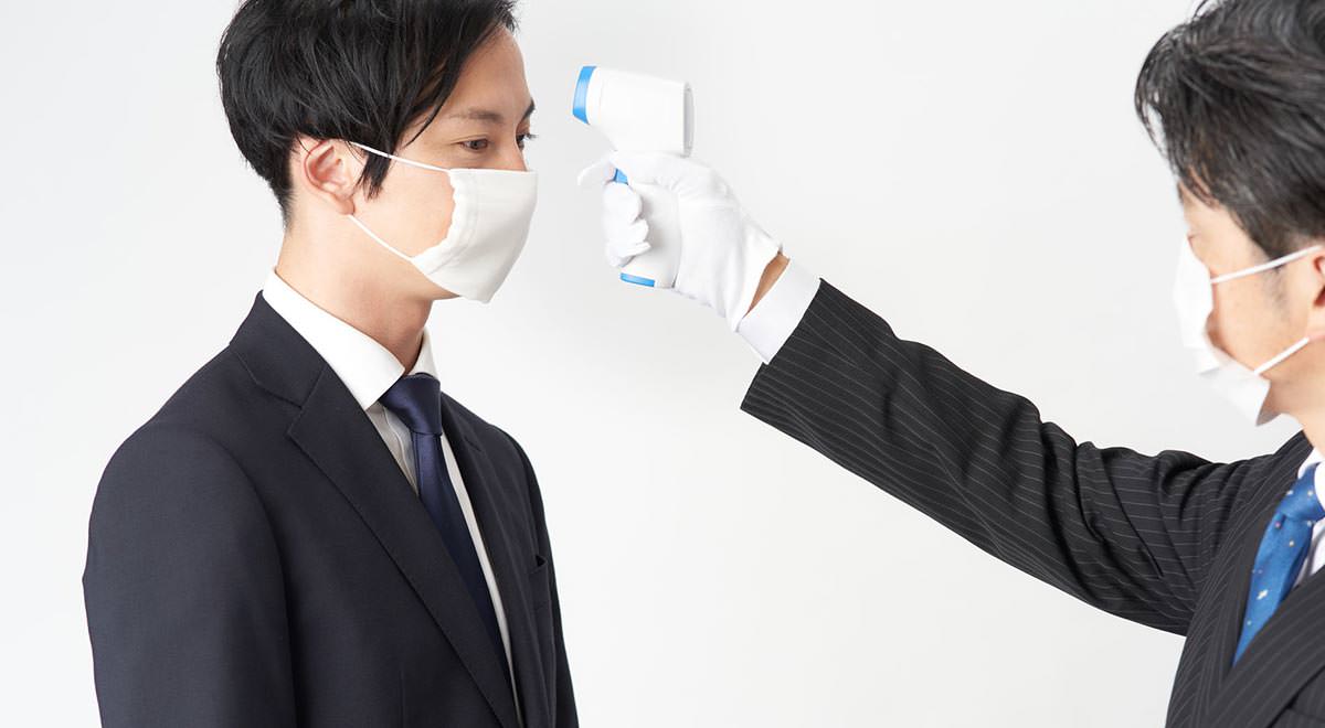 お客様並びに従業員への検温についての写真